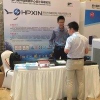 海鵬信亮相中國數據中心北京設計高端論壇盛會